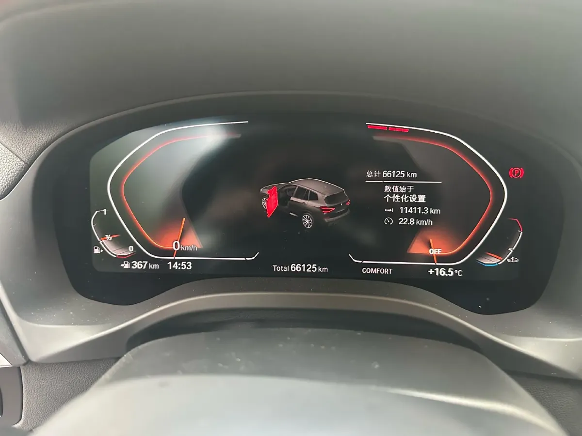 2020 BMW X3 2.0T 184HP L4 8AT,autocango,china used car exporter,china ev exporter,chinese used car exporter,chinese used ev exporter