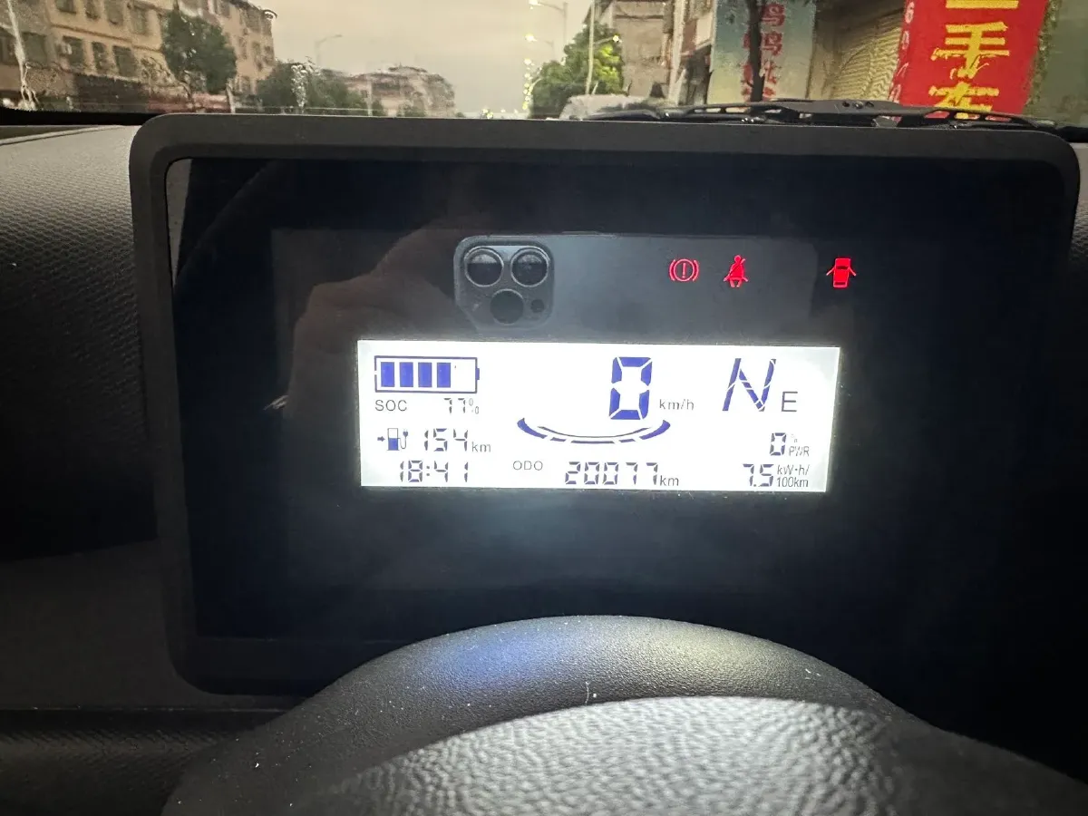 2025 WuLing ZhiGuang BEV 17.7KWH,autocango,china used car exporter,china ev exporter,chinese used car exporter,chinese used ev exporter