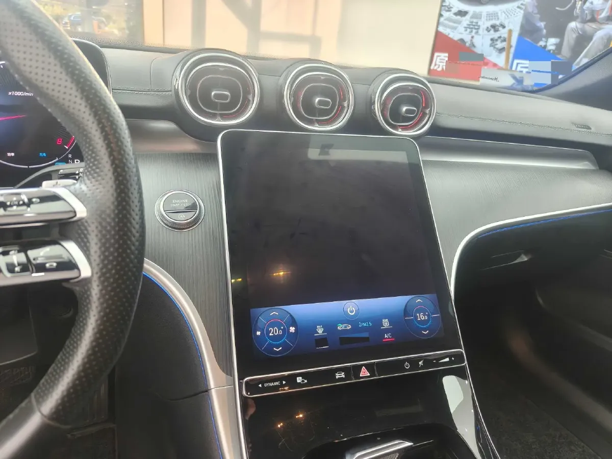 2024 Mercedes-Benz C Class 1.5T 204HP L4 9AT,autocango,china used car exporter,china ev exporter,chinese used car exporter,chinese used ev exporter