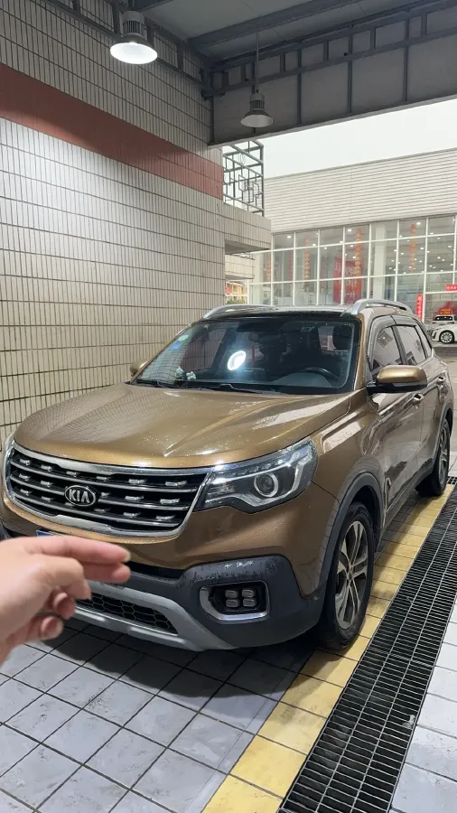 2018 Kia Sportage R 2.0L 160HP L4 6AT,autocango,china used car exporter,china ev exporter,chinese used car exporter,chinese used ev exporter