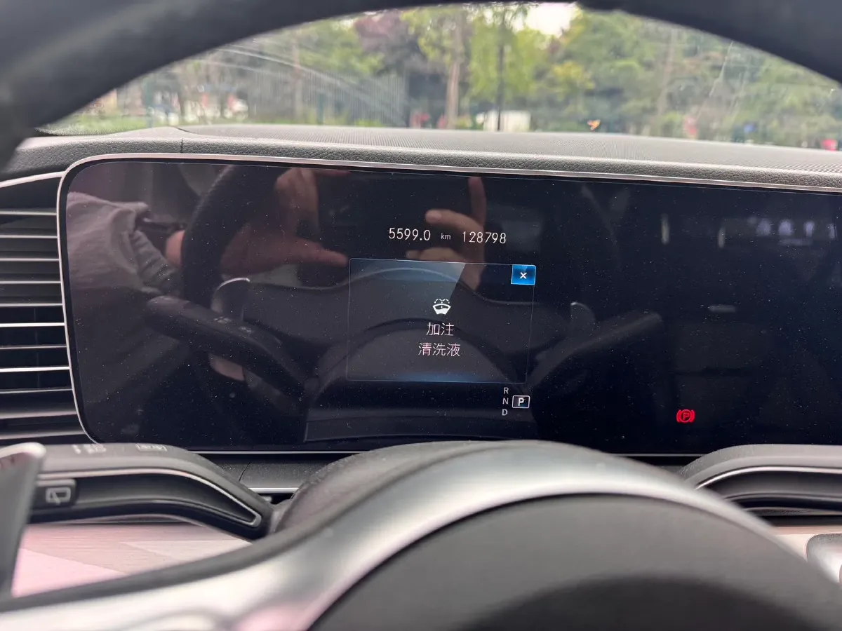 2020 Mercedes-Benz GLE AMG 3.0T 435HP L6 9AT,autocango,china used car exporter,china ev exporter,chinese used car exporter,chinese used ev exporter