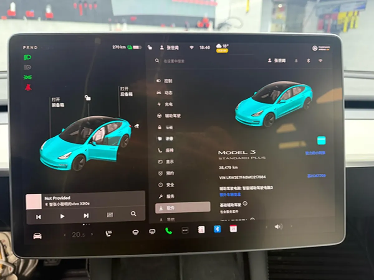 2021 Tesla Model 3 BEV 55KWH,autocango,china used car exporter,china ev exporter,chinese used car exporter,chinese used ev exporter
