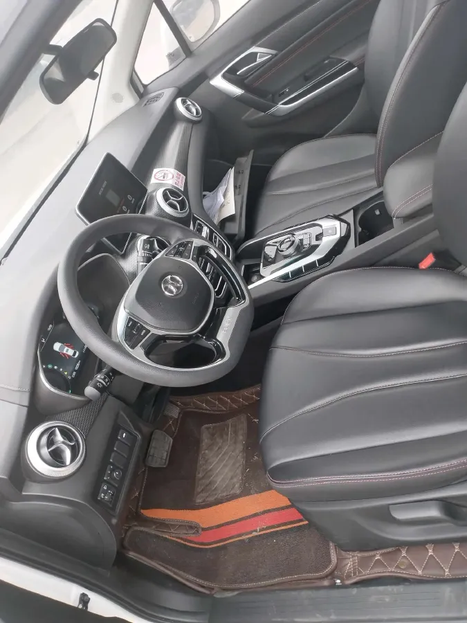 2020 BeiJing Auto EU5 BEV,autocango,china used car exporter,china ev exporter,chinese used car exporter,chinese used ev exporter