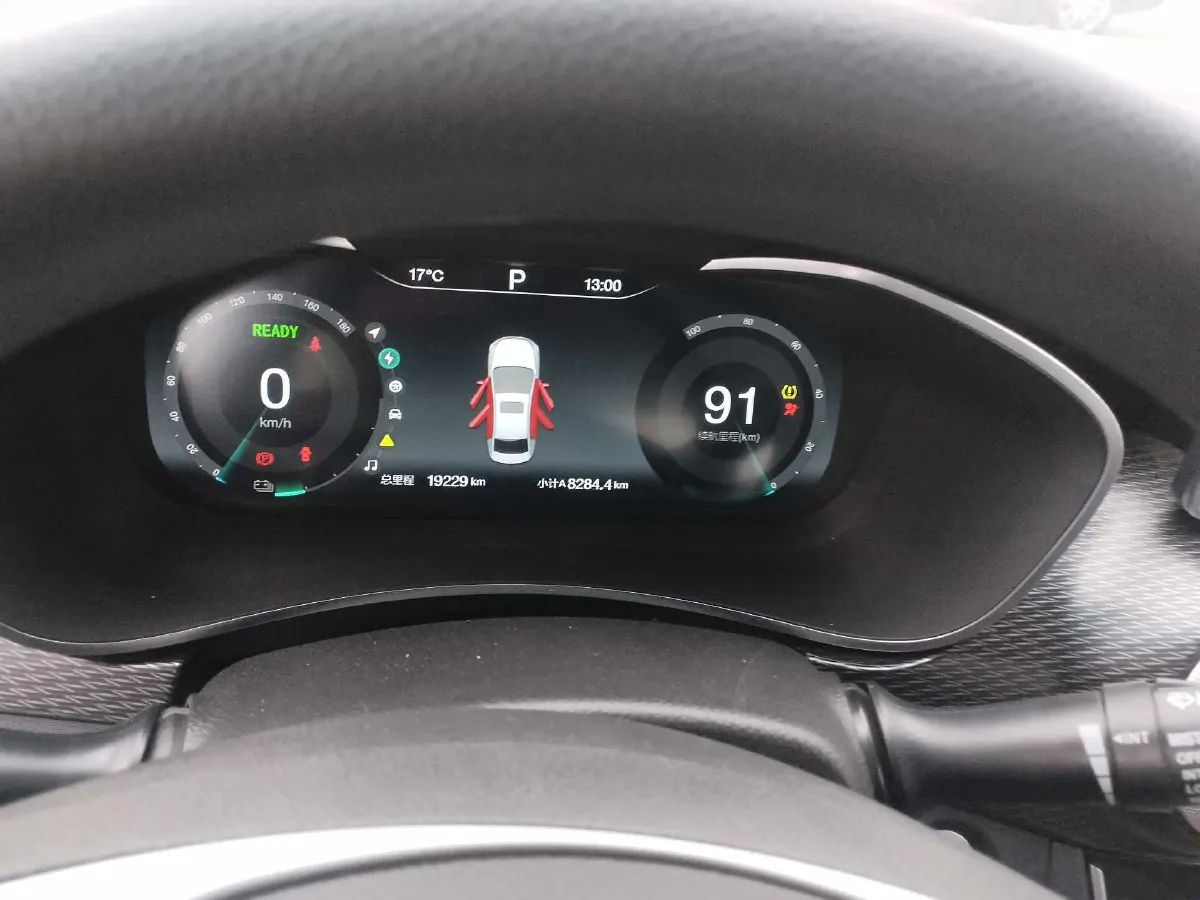 2020 BeiJing Auto EU5 BEV,autocango,china used car exporter,china ev exporter,chinese used car exporter,chinese used ev exporter