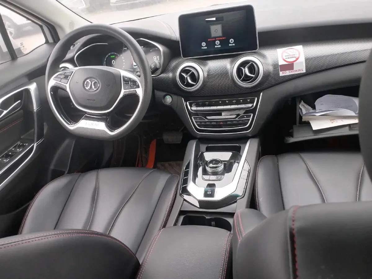 2020 BeiJing Auto EU5 BEV,autocango,china used car exporter,china ev exporter,chinese used car exporter,chinese used ev exporter