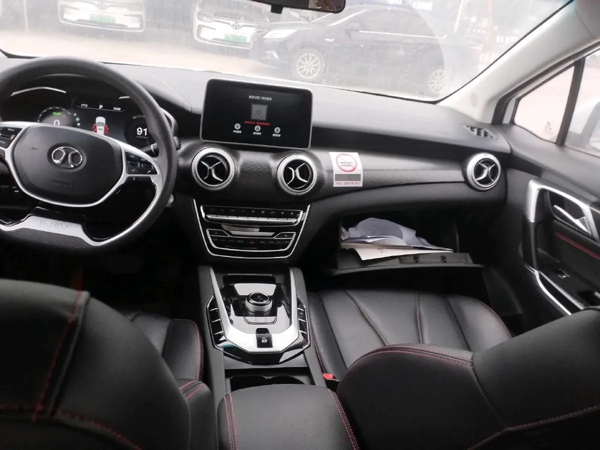 2020 BeiJing Auto EU5 BEV,autocango,china used car exporter,china ev exporter,chinese used car exporter,chinese used ev exporter