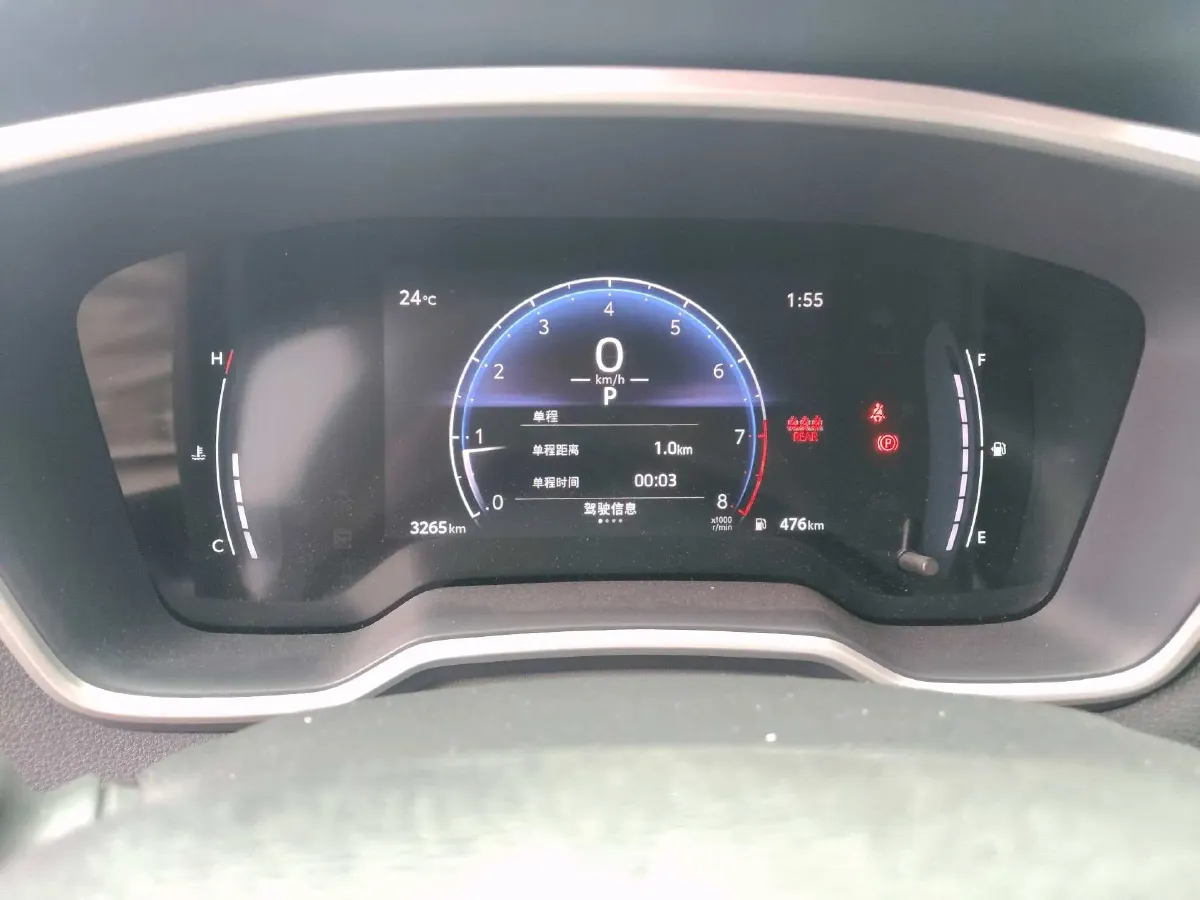 2024 Toyota Frontlander 2.0L 171HP L4 CVT,autocango,china used car exporter,china ev exporter,chinese used car exporter,chinese used ev exporter