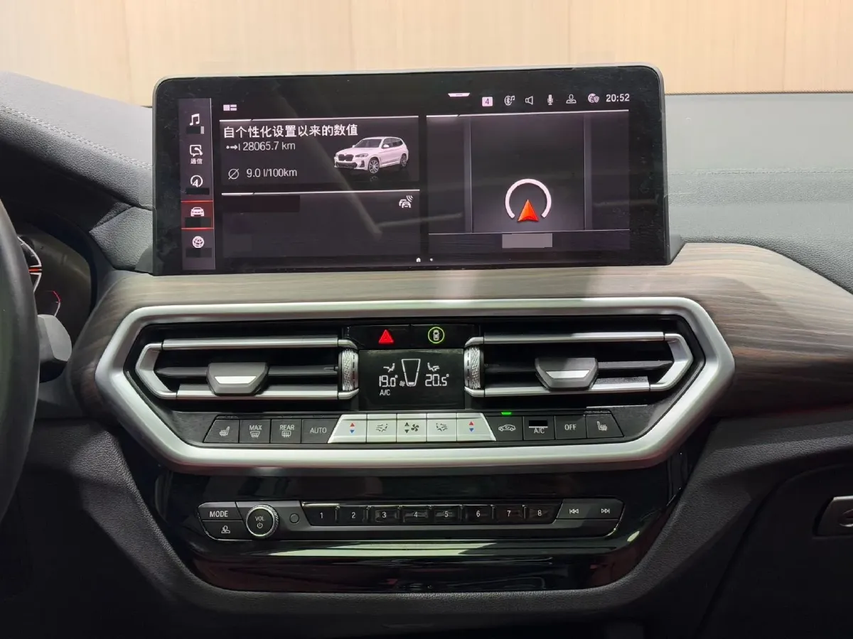 2023 BMW X3 2.0T 245HP L4 8AT,autocango,china used car exporter,china ev exporter,chinese used car exporter,chinese used ev exporter