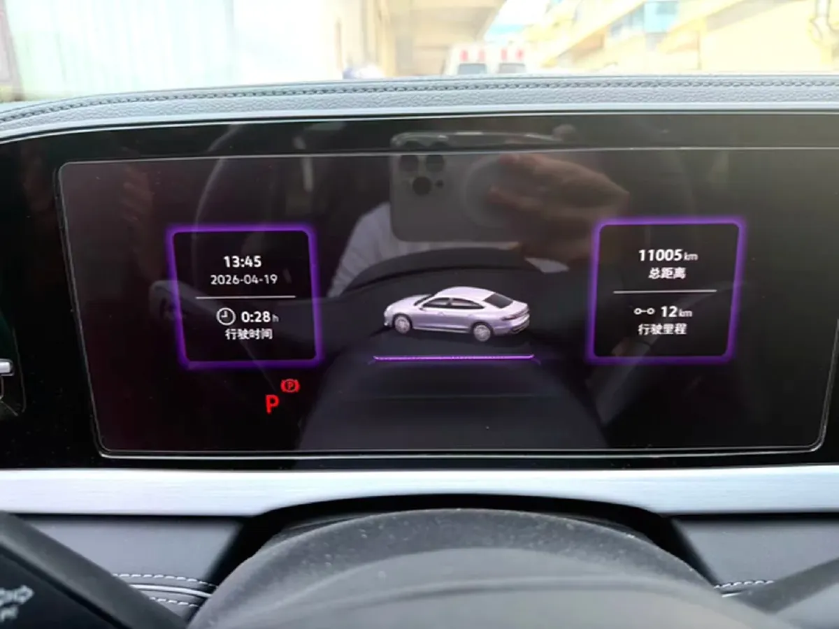 2025 Volkswagen Passat 2.0T 220HP L4 7DCT,autocango,china used car exporter,china ev exporter,chinese used car exporter,chinese used ev exporter