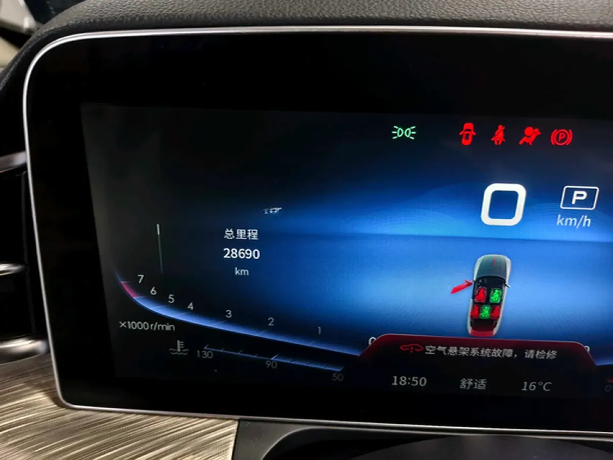 2020 HongQi H9 3.0T 283HP V6 7DCT,autocango,china used car exporter,china ev exporter,chinese used car exporter,chinese used ev exporter