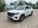 2019 Roewe RX5 MAX 2.0T 231HP L4 6DCT