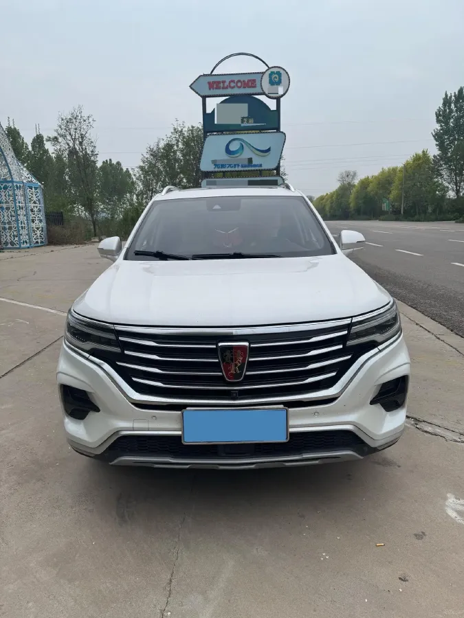 2019 Roewe RX5 MAX 2.0T 231HP L4 6DCT,autocango,china used car exporter,china ev exporter,chinese used car exporter,chinese used ev exporter