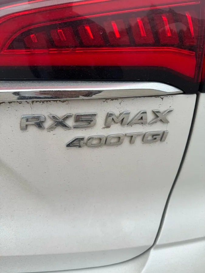 2019 Roewe RX5 MAX 2.0T 231HP L4 6DCT,autocango,china used car exporter,china ev exporter,chinese used car exporter,chinese used ev exporter