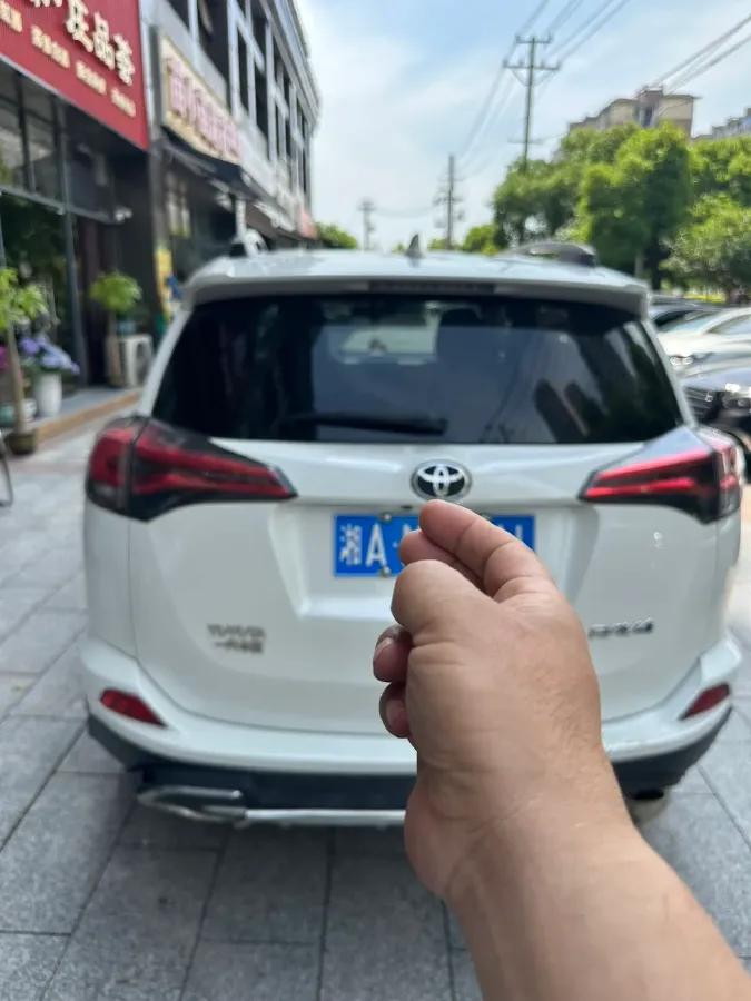 2018 Toyota RAV4 2.0L 151HP L4 CVT,autocango,china used car exporter,china ev exporter,chinese used car exporter,chinese used ev exporter