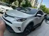 2018 Toyota RAV4 2.0L 151HP L4 CVT