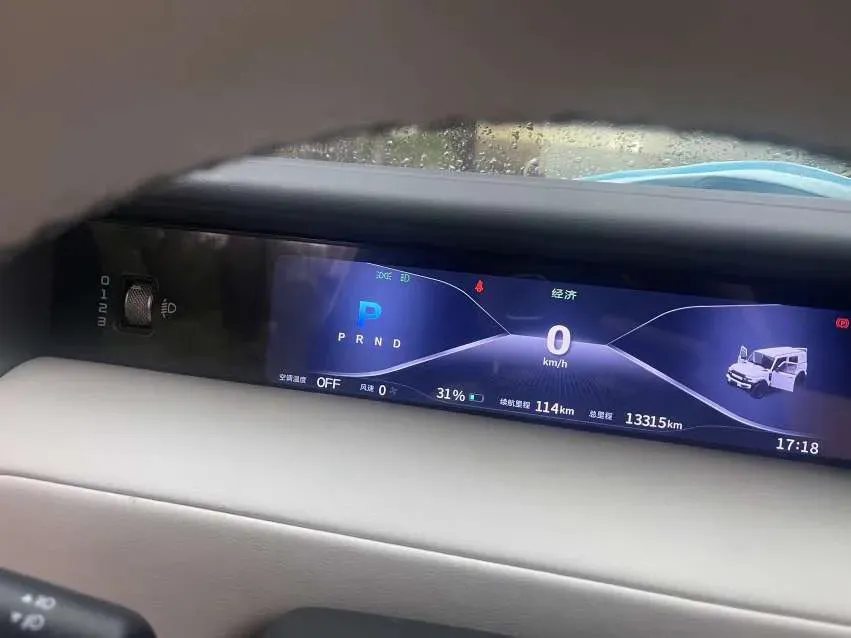 2025 iCAR iCAR Super V23 BEV 59.93KWH,autocango,china used car exporter,china ev exporter,chinese used car exporter,chinese used ev exporter