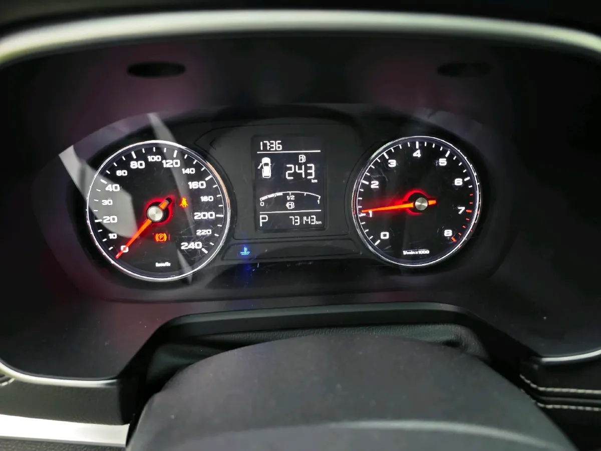 2017 Roewe RX5 1.5T 169HP L4 7DCT,autocango,china used car exporter,china ev exporter,chinese used car exporter,chinese used ev exporter