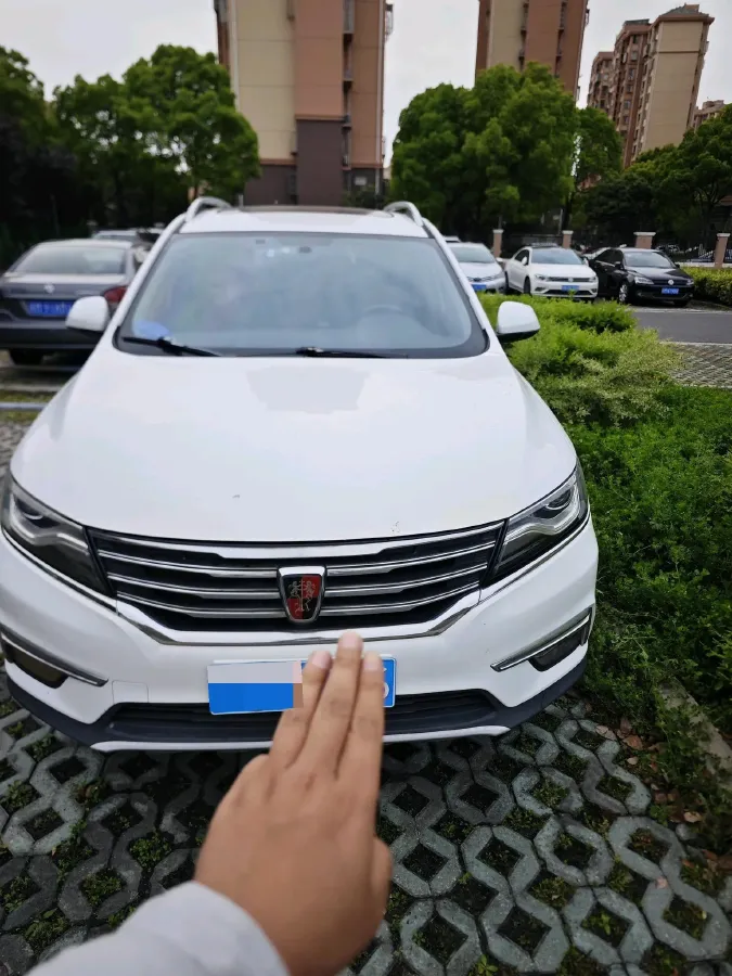 2017 Roewe RX5 1.5T 169HP L4 7DCT,autocango,china used car exporter,china ev exporter,chinese used car exporter,chinese used ev exporter
