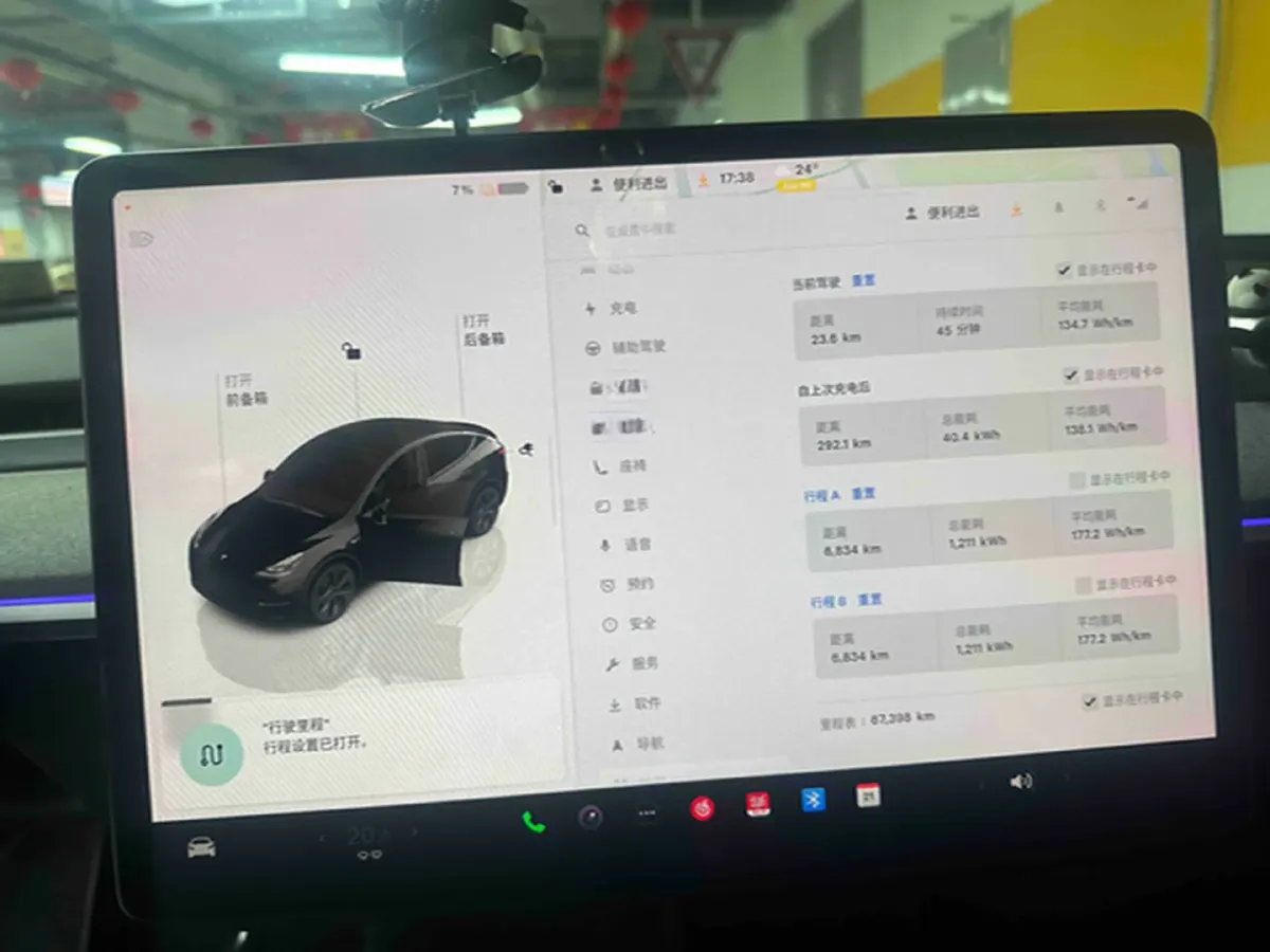 2023 Honda Breeze 2.0L 150HP L4 E-CVT Hybrid,autocango,china used car exporter,china ev exporter,chinese used car exporter,chinese used ev exporter