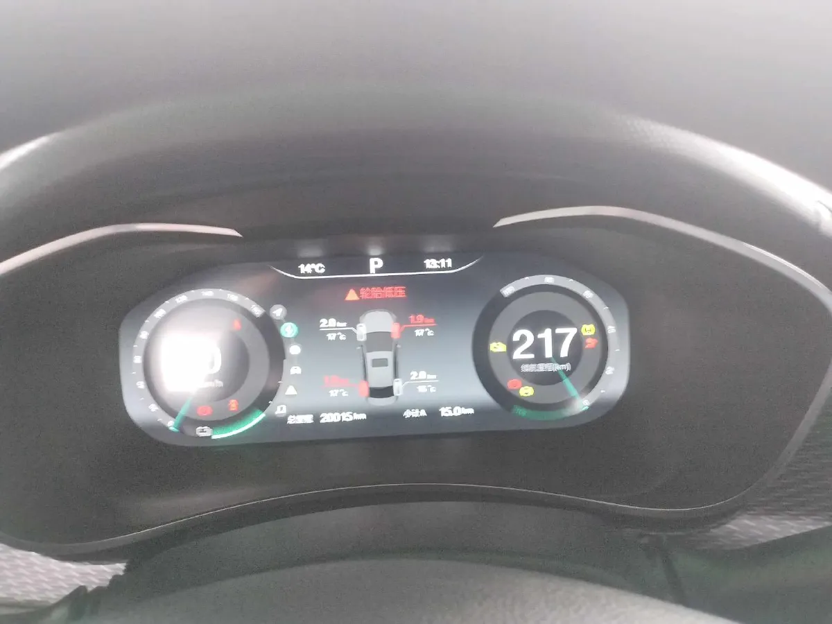 2020 BeiJing Auto EU5 BEV,autocango,china used car exporter,china ev exporter,chinese used car exporter,chinese used ev exporter