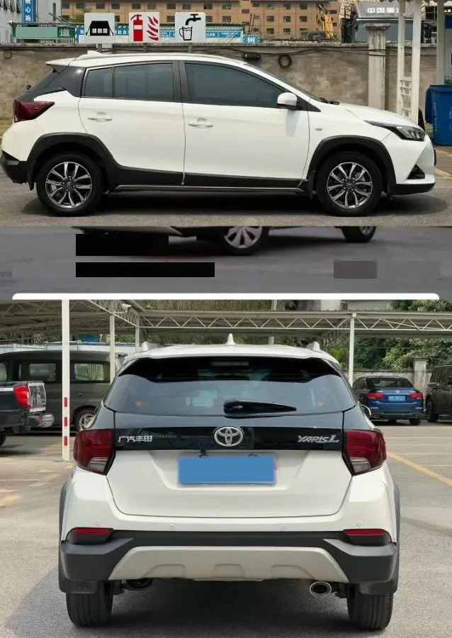 2020 Toyota Yaris L 1.5L 110HP L4 CVT,autocango,china used car exporter,china ev exporter,chinese used car exporter,chinese used ev exporter