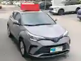 2021 Toyota Izoa 2.0L 146HP L4 E-CVT Hybrid