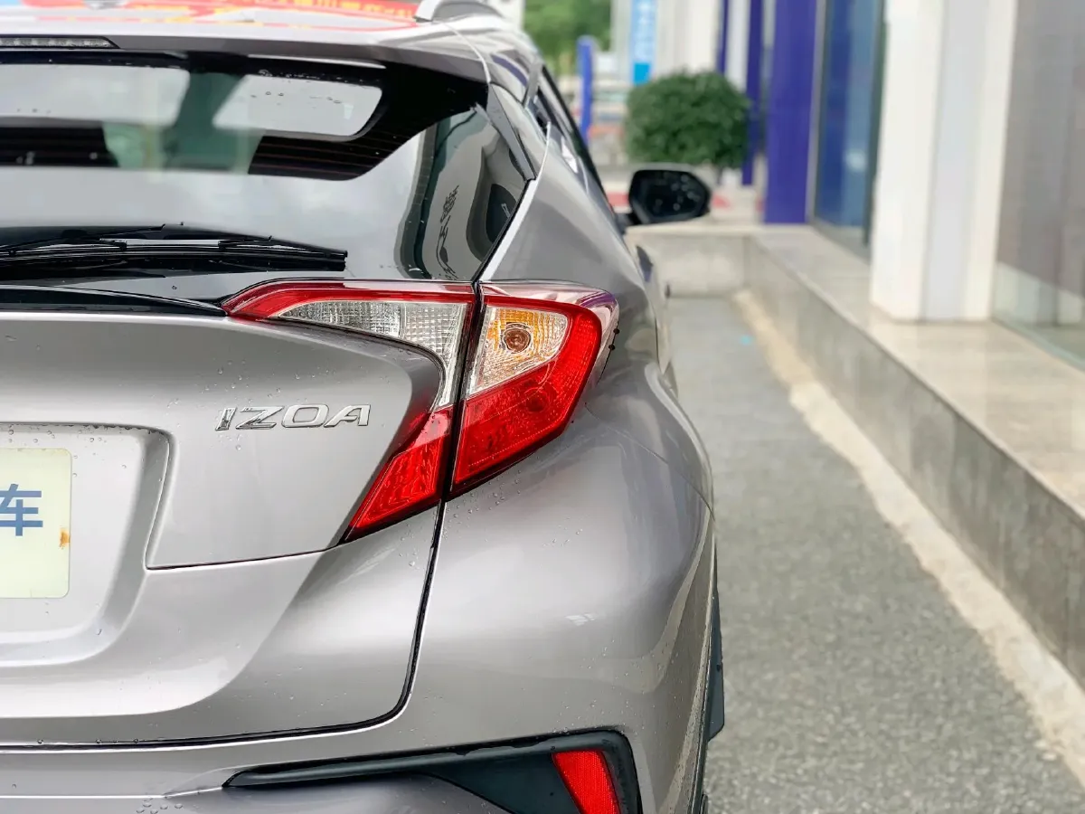 2021 Toyota Izoa 2.0L 146HP L4 E-CVT Hybrid,autocango,china used car exporter,china ev exporter,chinese used car exporter,chinese used ev exporter