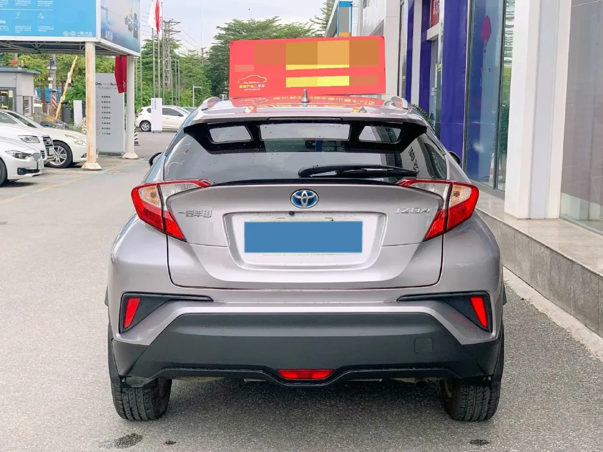 2021 Toyota Izoa 2.0L 146HP L4 E-CVT Hybrid,autocango,china used car exporter,china ev exporter,chinese used car exporter,chinese used ev exporter