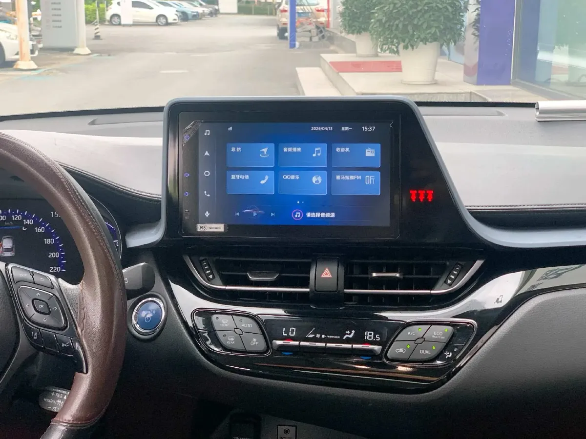 2021 Toyota Izoa 2.0L 146HP L4 E-CVT Hybrid,autocango,china used car exporter,china ev exporter,chinese used car exporter,chinese used ev exporter