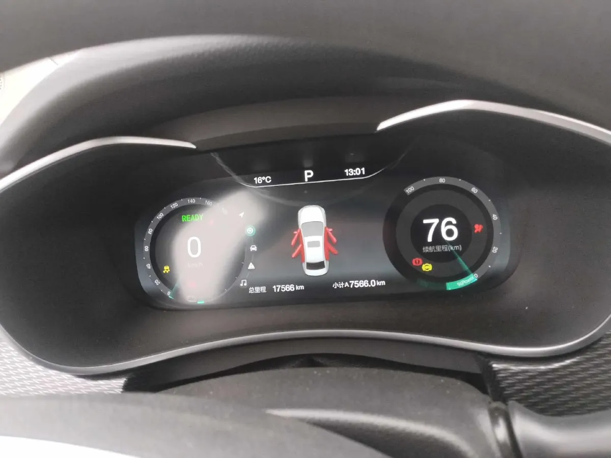 2022 ChangAn UNI-T 1.5T 188HP L4 7DCT,autocango,china used car exporter,china ev exporter,chinese used car exporter,chinese used ev exporter