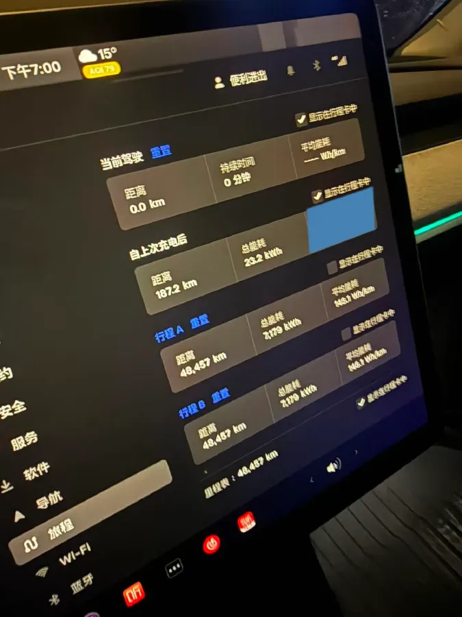 2023 Tesla Model Y BEV 78.4KWH,autocango,china used car exporter,china ev exporter,chinese used car exporter,chinese used ev exporter