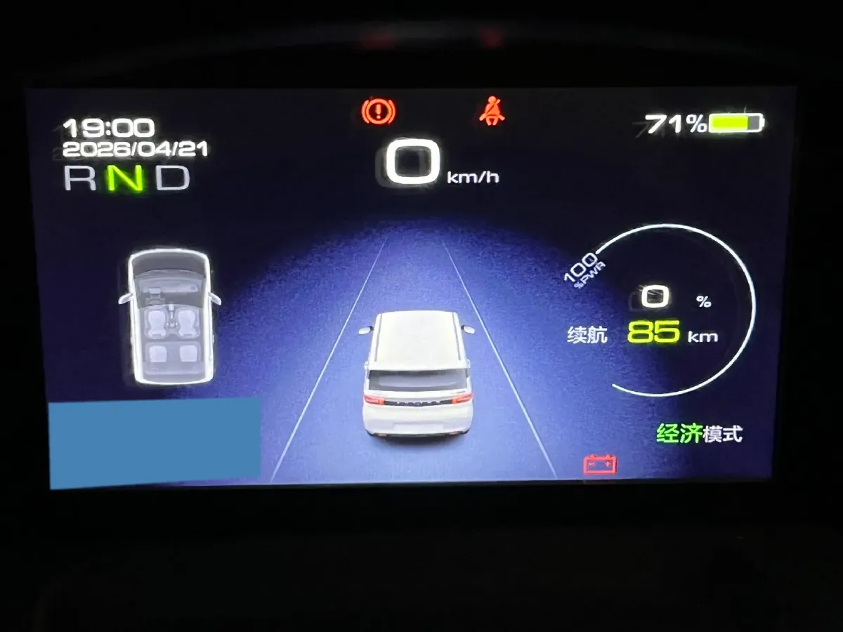 2020 WuLing HongGuang MINI EV BEV 9.3KWH,autocango,china used car exporter,china ev exporter,chinese used car exporter,chinese used ev exporter