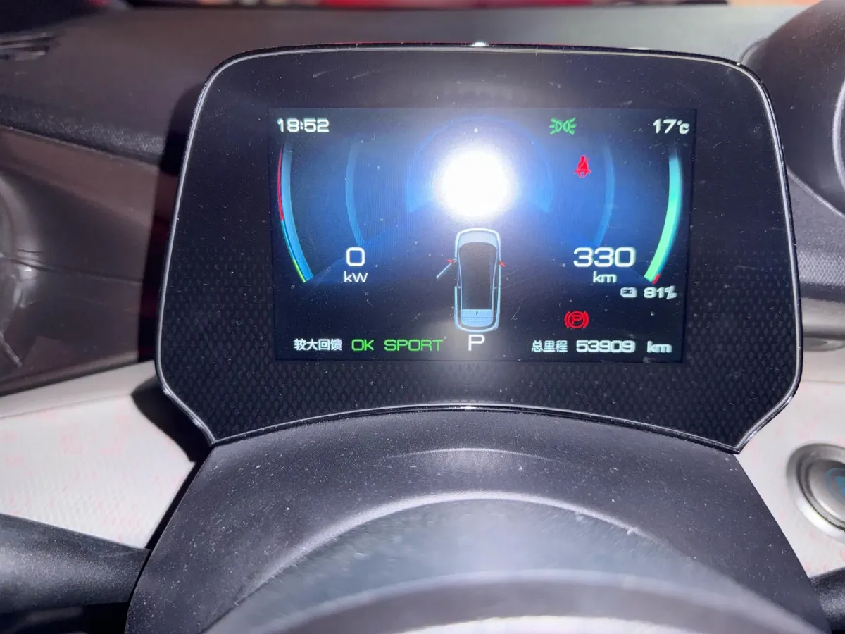 2021 BYD Yuan Pro BEV 50.1KWH,autocango,china used car exporter,china ev exporter,chinese used car exporter,chinese used ev exporter