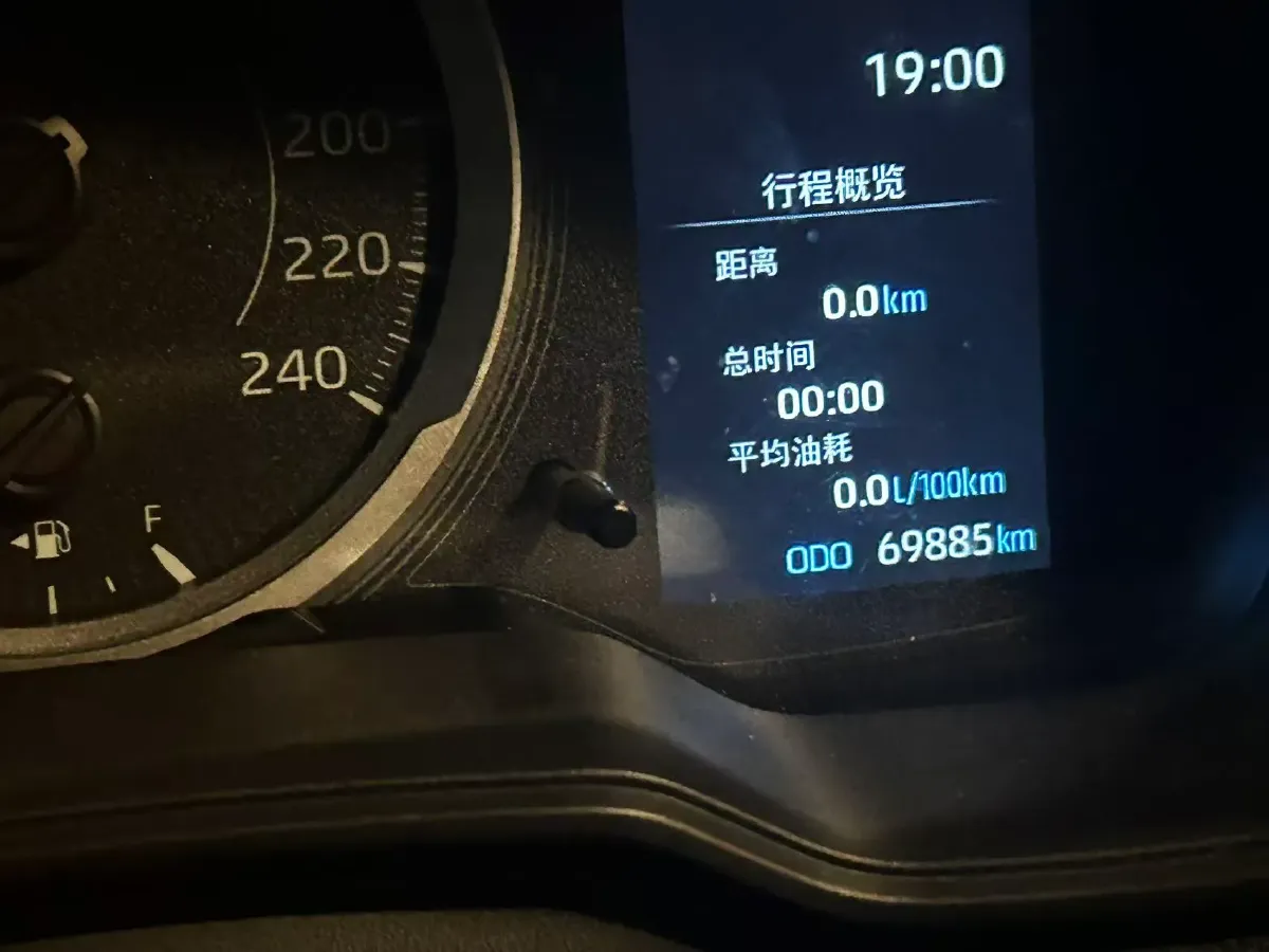 2023 Toyota Levin 1.2T 116HP L4 CVT,autocango,china used car exporter,china ev exporter,chinese used car exporter,chinese used ev exporter