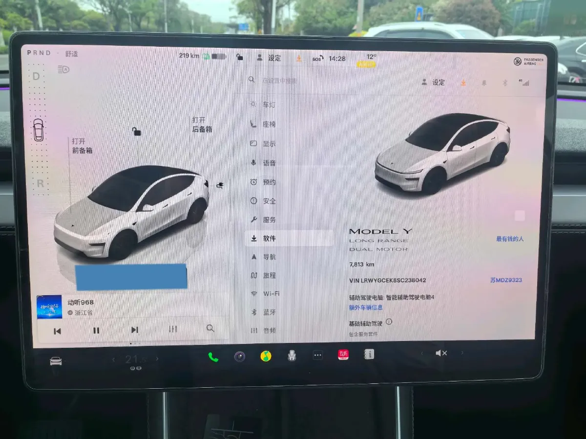 2025 Tesla Model Y BEV,autocango,china used car exporter,china ev exporter,chinese used car exporter,chinese used ev exporter