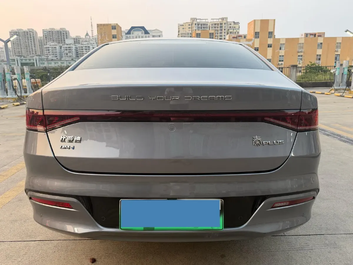 2023 BYD Destroyer 05 1.5L 110HP L4 E-CVT PHEV 18.3KWH,autocango,china used car exporter,china ev exporter,chinese used car exporter,chinese used ev exporter