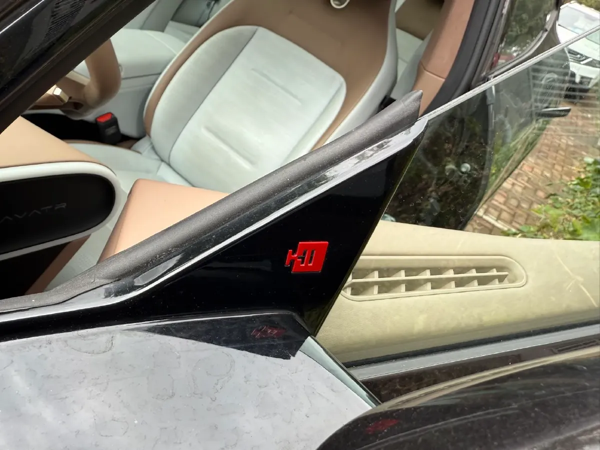 2024 Avatr 07 1.5T 156HP L4 REEV 39.05KWH,autocango,china used car exporter,china ev exporter,chinese used car exporter,chinese used ev exporter