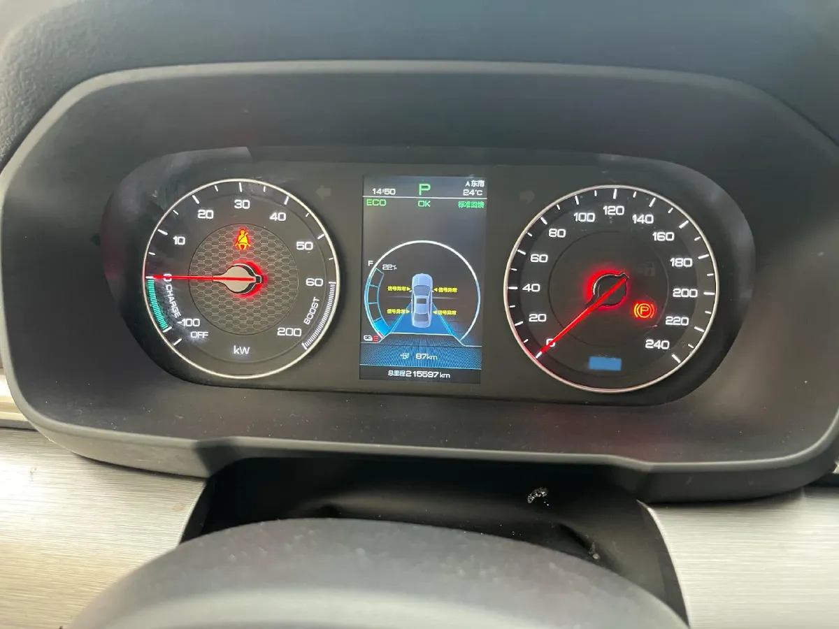 2019 BYD Qin BEV 53.1KWH,autocango,china used car exporter,china ev exporter,chinese used car exporter,chinese used ev exporter