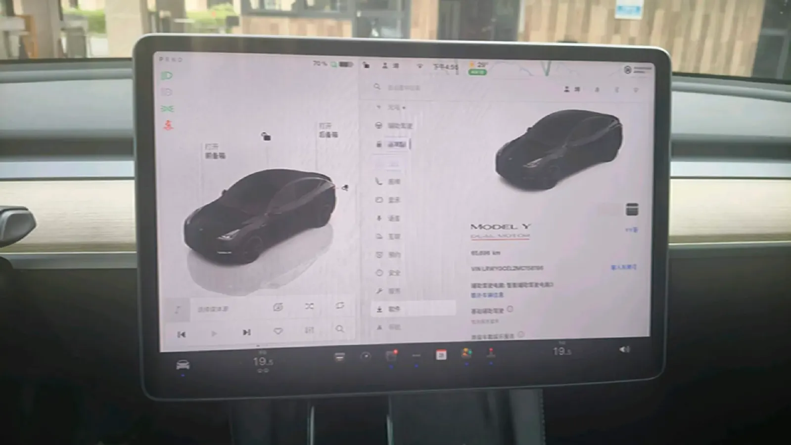 2021 Ford Mustang Mach-E BEV 80.3KWH,autocango,china used car exporter,china ev exporter,chinese used car exporter,chinese used ev exporter