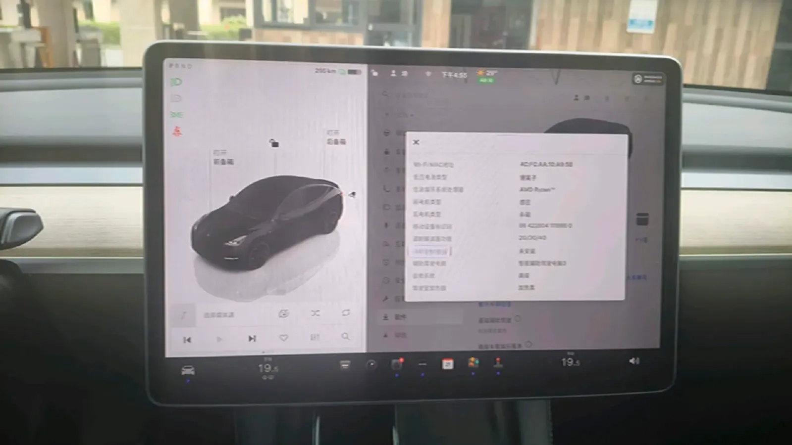 2021 Ford Mustang Mach-E BEV 80.3KWH,autocango,china used car exporter,china ev exporter,chinese used car exporter,chinese used ev exporter