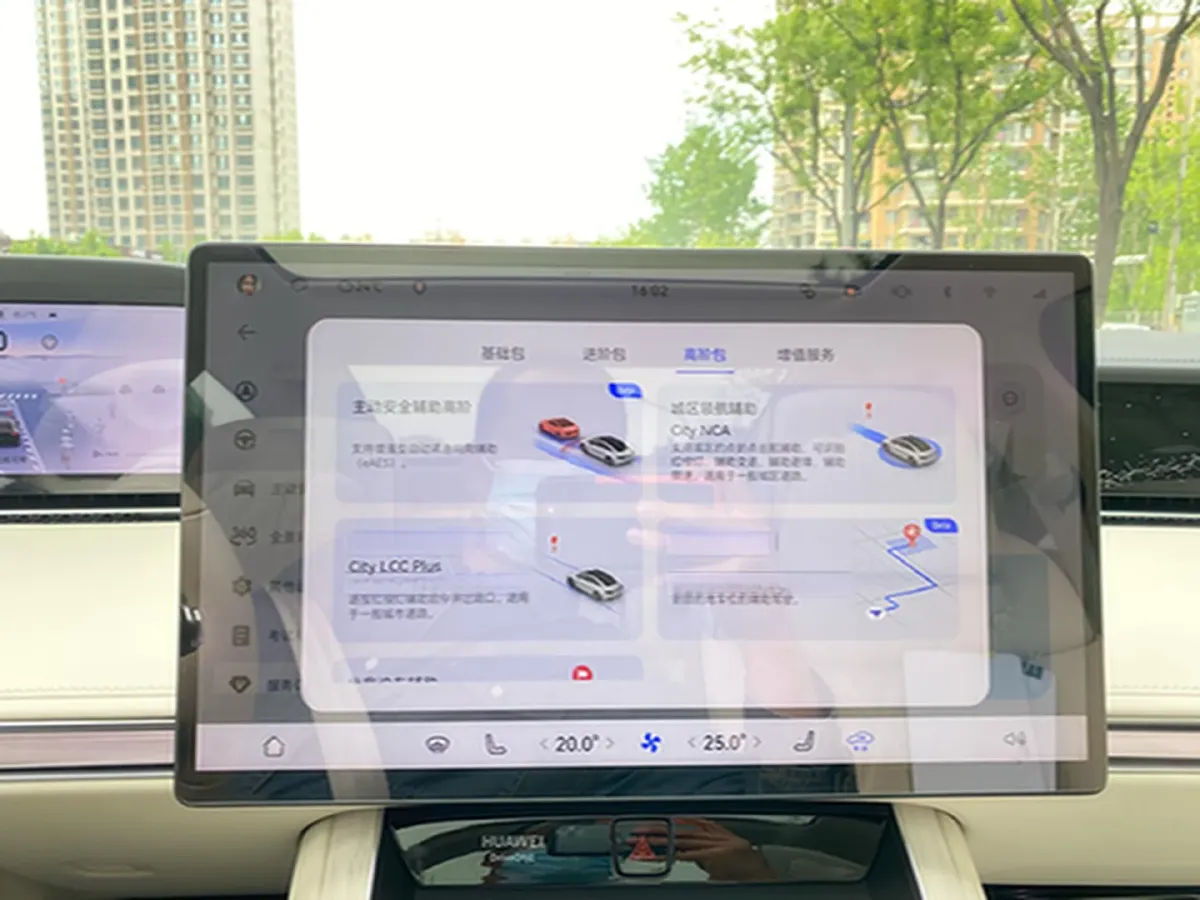 2025 HIMA Stelato S9 REEV 160HP REEV,autocango,china used car exporter,china ev exporter,chinese used car exporter,chinese used ev exporter