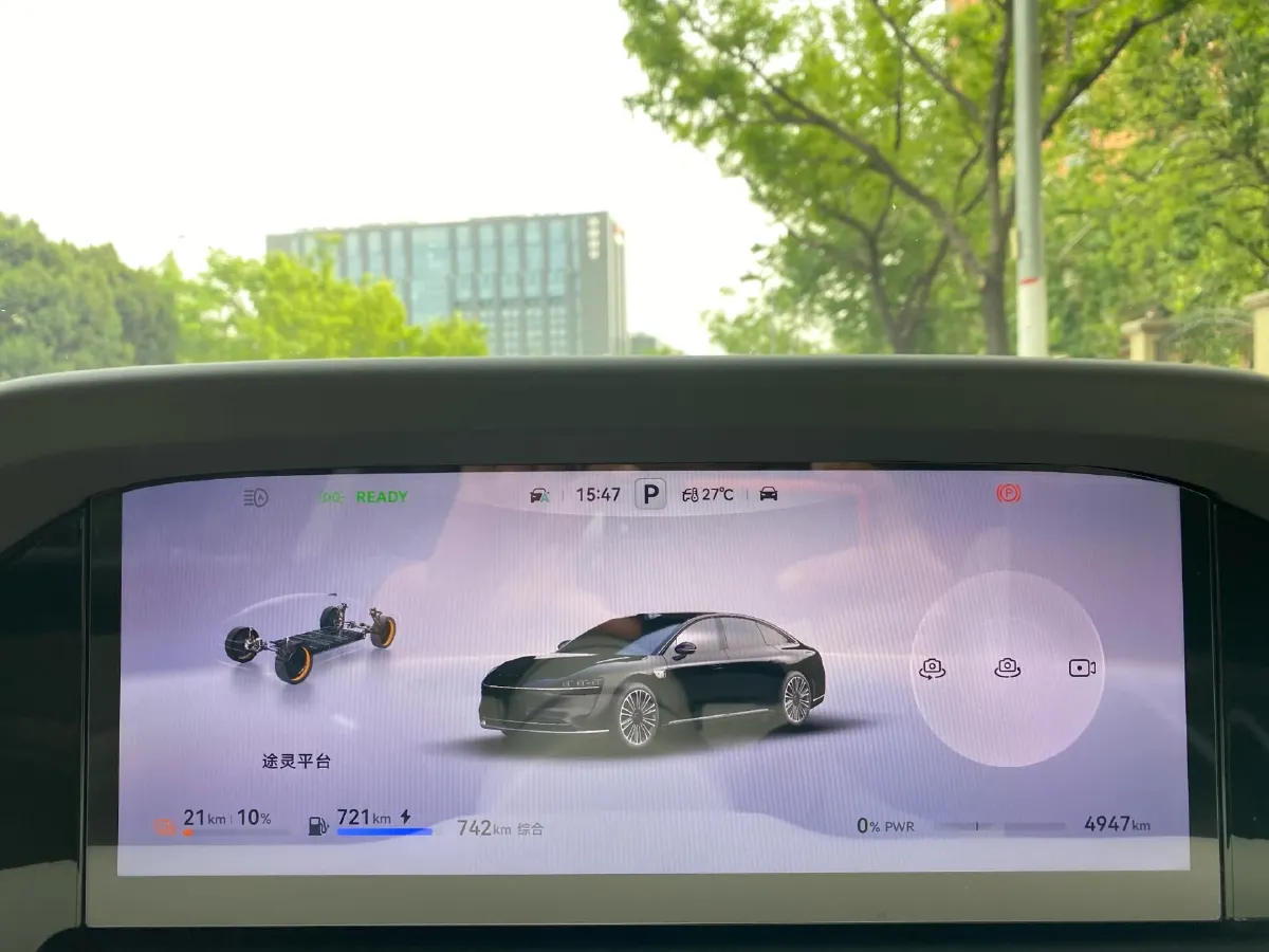 2025 HIMA Stelato S9 REEV 160HP REEV,autocango,china used car exporter,china ev exporter,chinese used car exporter,chinese used ev exporter