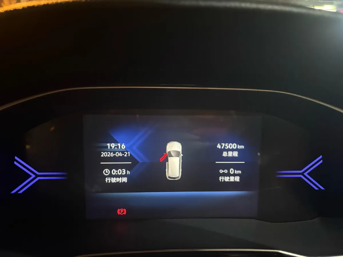 2022 Jetta VS7 1.4T 150HP L4 6AT,autocango,china used car exporter,china ev exporter,chinese used car exporter,chinese used ev exporter