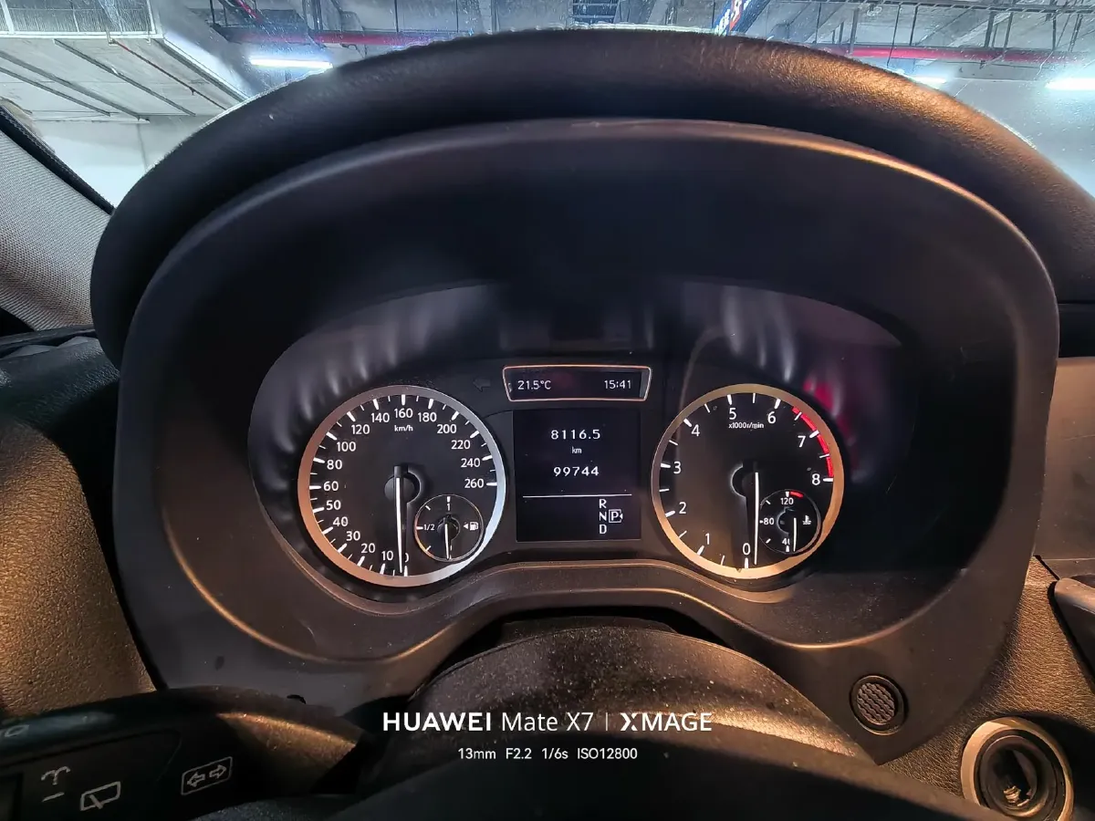 2017 Joylong AiFei 2.4L 150HP L4 4AT,autocango,china used car exporter,china ev exporter,chinese used car exporter,chinese used ev exporter