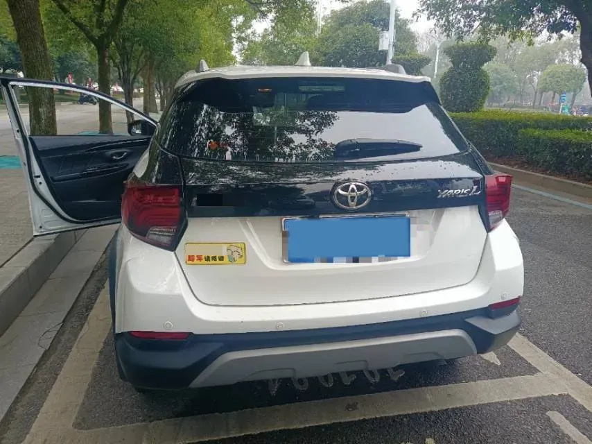 2020 Toyota Yaris L 1.5L 110HP L4 CVT,autocango,china used car exporter,china ev exporter,chinese used car exporter,chinese used ev exporter