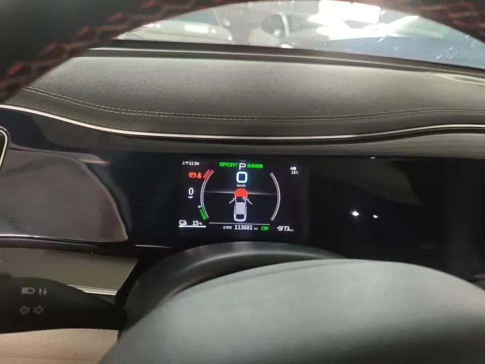 2023 BYD Qin Plus BEV 57.6KWH,autocango,china used car exporter,china ev exporter,chinese used car exporter,chinese used ev exporter