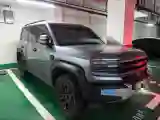 2023 FangChengBao Bao 5 1.5T 194HP L4 E-CVT PHEV 31.8KWH