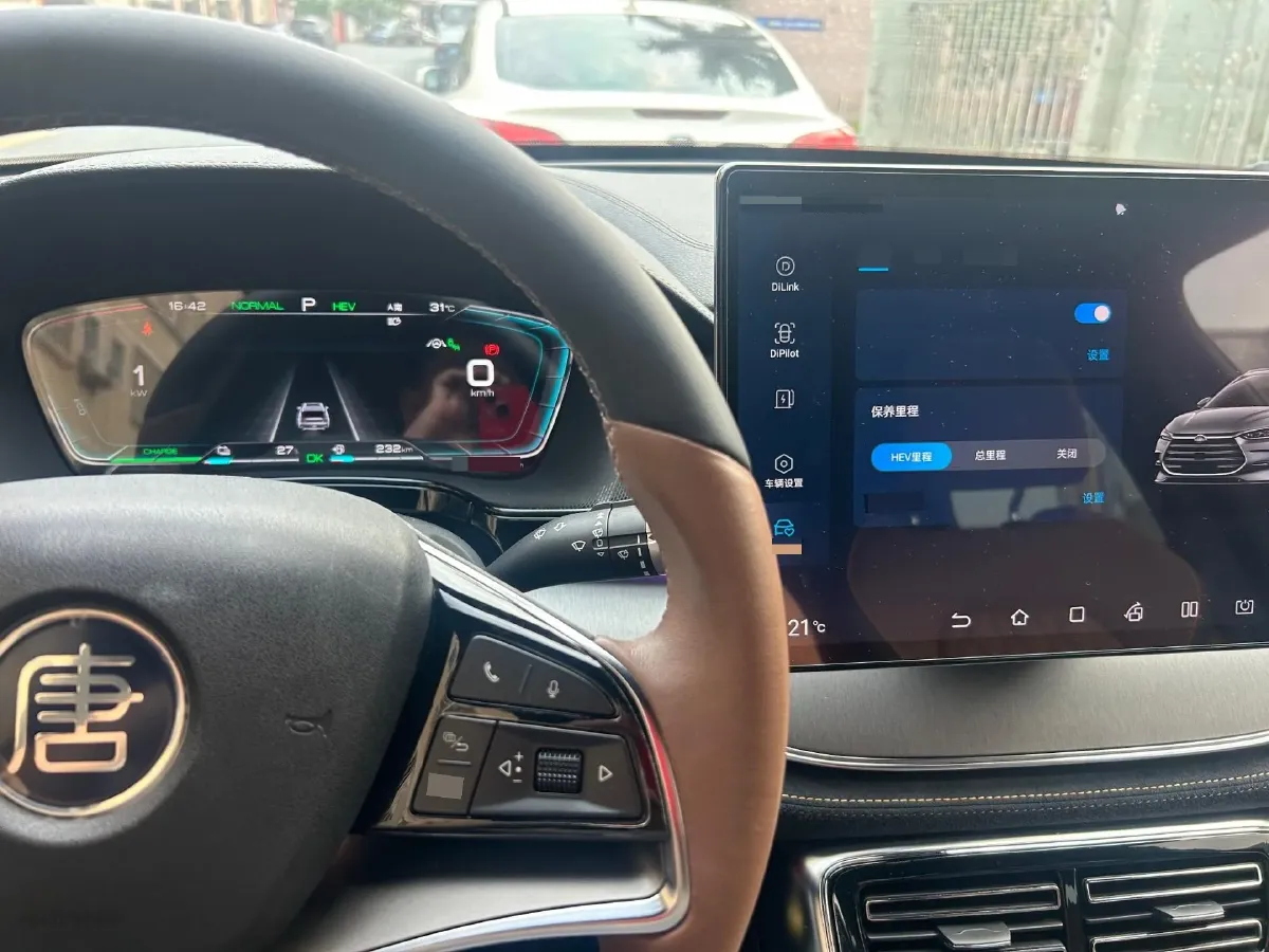 2021 Nissan Teana 2.0T 243HP L4 CVT,autocango,china used car exporter,china ev exporter,chinese used car exporter,chinese used ev exporter