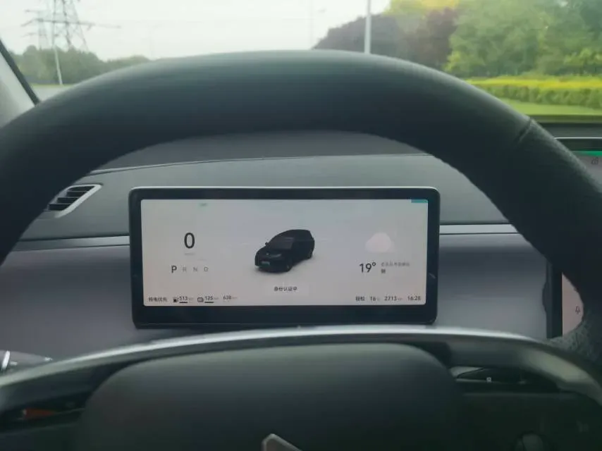 2024 Leapmotor C16 1.5L 95HP L4 REEV 28.4KWH,autocango,china used car exporter,china ev exporter,chinese used car exporter,chinese used ev exporter