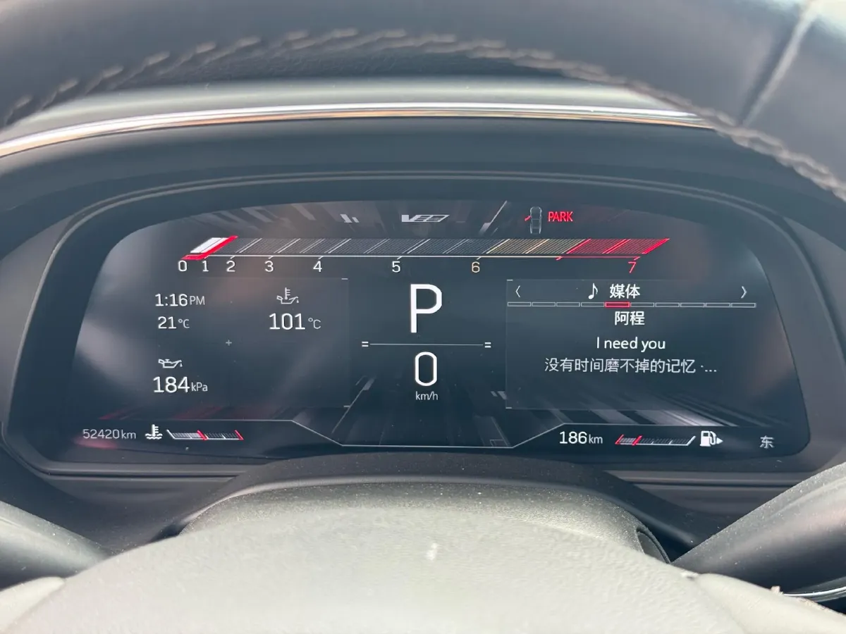 2022 Cadillac CT5 2.0T 237HP L4 10AT,autocango,china used car exporter,china ev exporter,chinese used car exporter,chinese used ev exporter